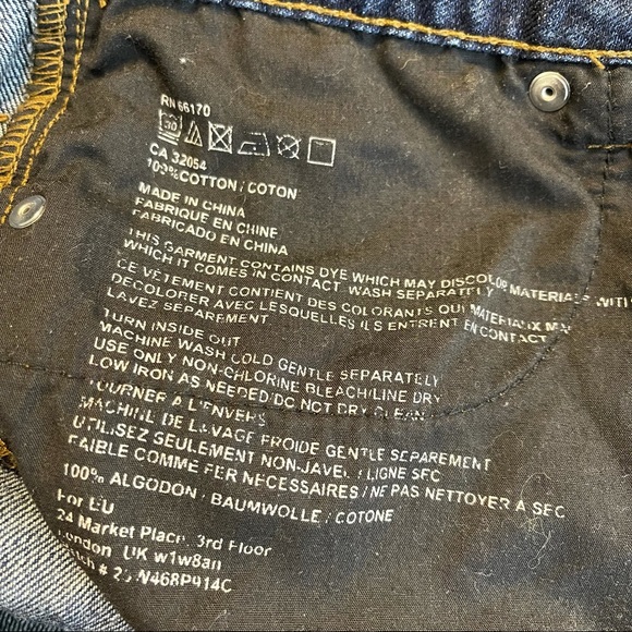 BDG High Rise Cheeky Distressed Dark Washed Denim Shorts - Picture 7 of 7